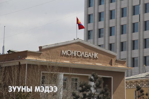 О.Батхүү: Зээл судалсны шимтгэлд банк нэг хувийг авч байгаа хууль бус